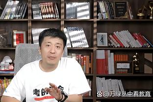 乌度卡：今天申京特别有侵略性 我们需要他的出色表现