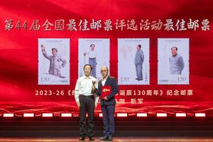 the game award for best mobile handheld game Ảnh chụp màn hình 0